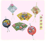 Chirimen Cherry Bonbori Lanterns