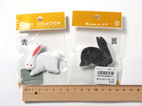 Chirimen Jumping Rabbit