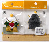 Chirimen Kagami-mochi New Year's Rice Cake