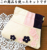 Flat String Clasp - 5in