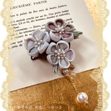 Gradient Blur by Tsuyutsuki - Pink (Length) 1=0.25yard