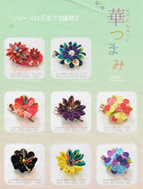 Tsumami-Zaiku Kit Pink Yellow Flowers