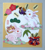 Cherry Blossom Light - Pink (Length) 1=0.25yard