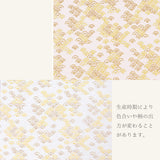 Hazy Wave on White (Length) 1=0.25yard