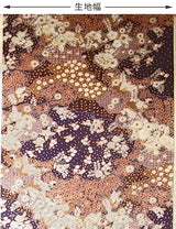 Tsujigahana-Style Japanese Floral - Dark Purple (Length) 1=0.25yard