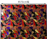 Nishijin-ori Brocade Noshi Bundles with Family Crests (Length) 1=0.25yard