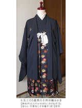 Nishijin-ori Brocade Concentric Hexagons - Navy (Length) 1=0.25yard