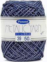 Metallic Yarn Color 54yd/50m