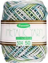 Metallic Yarn Ruby 54yd/50m