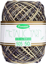 Metallic Yarn Ruby 54yd/50m