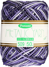 Metallic Yarn Ruby 54yd/50m