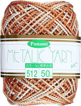 Metallic Yarn Ruby 54yd/50m