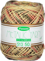 Metallic Yarn Ruby 54yd/50m