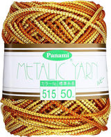 Metallic Yarn Ruby 54yd/50m