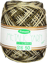 Metallic Yarn Ruby 54yd/50m