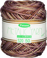 Metallic Yarn Ruby 54yd/50m