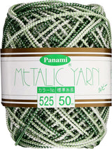 Metallic Yarn Ruby 54yd/50m