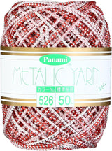 Metallic Yarn Ruby 54yd/50m