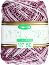 Metallic Yarn Ruby 54yd/50m