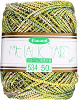 Metallic Yarn Ruby 54yd/50m