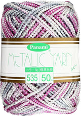 Metallic Yarn Ruby 54yd/50m