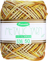 Metallic Yarn Ruby 54yd/50m