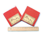 Pre-Cut Chirimen - Dotted Wavy Pattern - Red