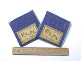 Pre-Cut Chirimen - Dotted Wavy Pattern - Navy