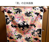 Peacocks and Flowers on Blue (Length) 1=0.25yard