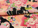 Peacocks and Flowers on Black (Length) 1=0.25yard