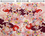 Flowers on Water - Azuki Red (Length) 1=0.25yard