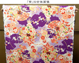 Traditional Crane Pattern on Orange (Length) 1=0.25yard
