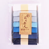 Solid Chirimen Crepe Assortment