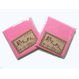 Pre-Cut Chirimen - Pink