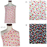 Polyester Chirimen Crepe Small Colorful Mums on White (Length) 1=0.25yard