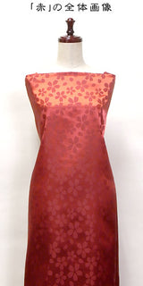 Rinzu Polyester: Reversible Cherry Blossoms on Black (Length) 1=0.25yard