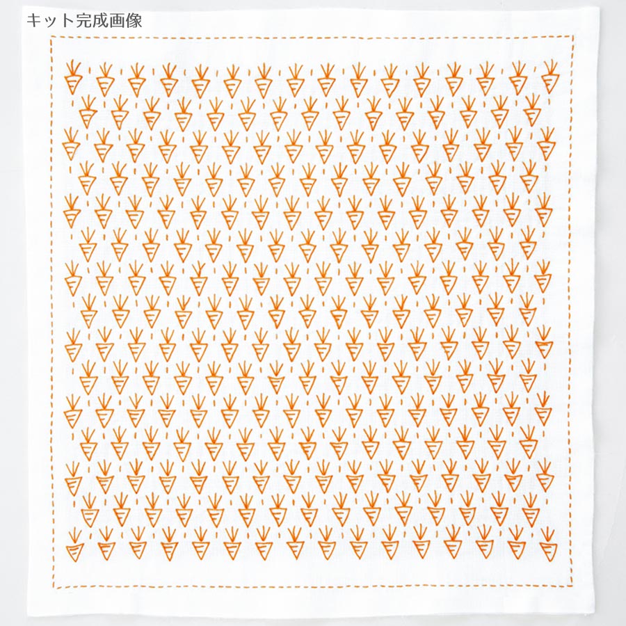 Sashiko Kit Hitomezashi Dish Towel - Carrot – Fabric Tales