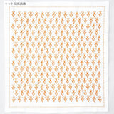 Sashiko Kit Hitomezashi Dish Towel - Carrot