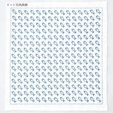 Sashiko Kit Hitomezashi Dish Towel - Fish