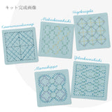 Sashiko Glass Coaster Kit - 5 Traditional Patterns on Light Blue