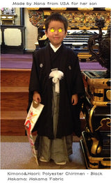 Polyester Chirimen - Black (Length) 1=0.25yard