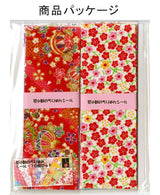 Floral Chirimen Stickers
