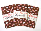 Tenugui Japanese Towel - Peonies on Dark Purple