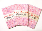 Tenugui Japanese Towel - Butterflies on Pink