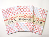 Tenugui Japanese Towel - Flowers & Plovers Pink