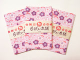 Tenugui Japanese Towel - Ume Blossoms on Waves Pink