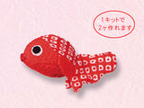 Chirimen Craft Kit - Goldfish