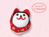 Chirimen Craft Kit - Dog