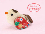 Chirimen Craft Kit - Sparrow