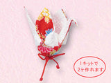 Chirimen Craft Kit - Crane